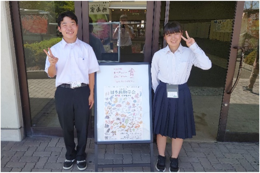 学会に参加した中村さんと上澤君