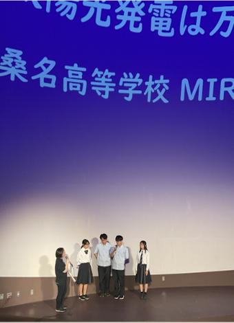発表後のインタビュー