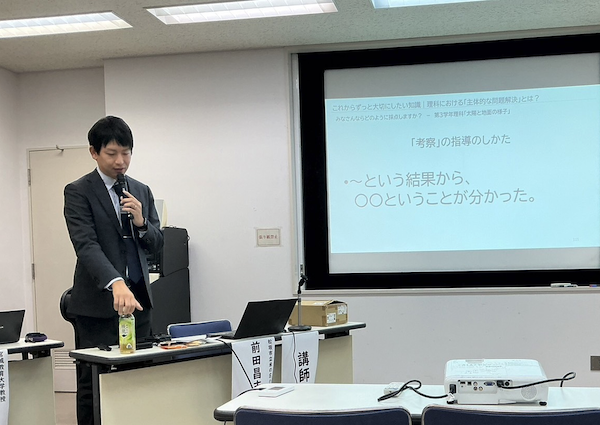 「結果」と「考察」の違いの説明等