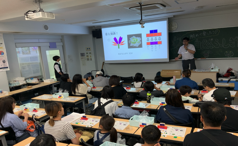 ショータイムの様子