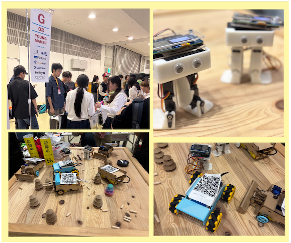 山脇学園中学校高等学校